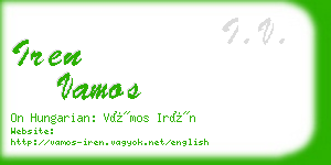 iren vamos business card